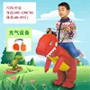 Red dinosaur-zhongtong