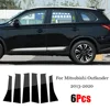 Negro Mitsubishi Outlander PHEV 2013-2021