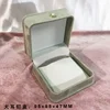สีเขียว