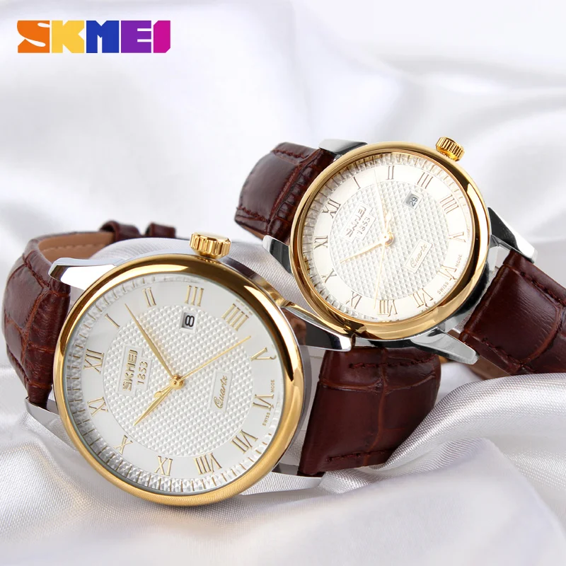 SKMEI Coppia di orologi per coppie, uomini e donne, per lui e per lei
