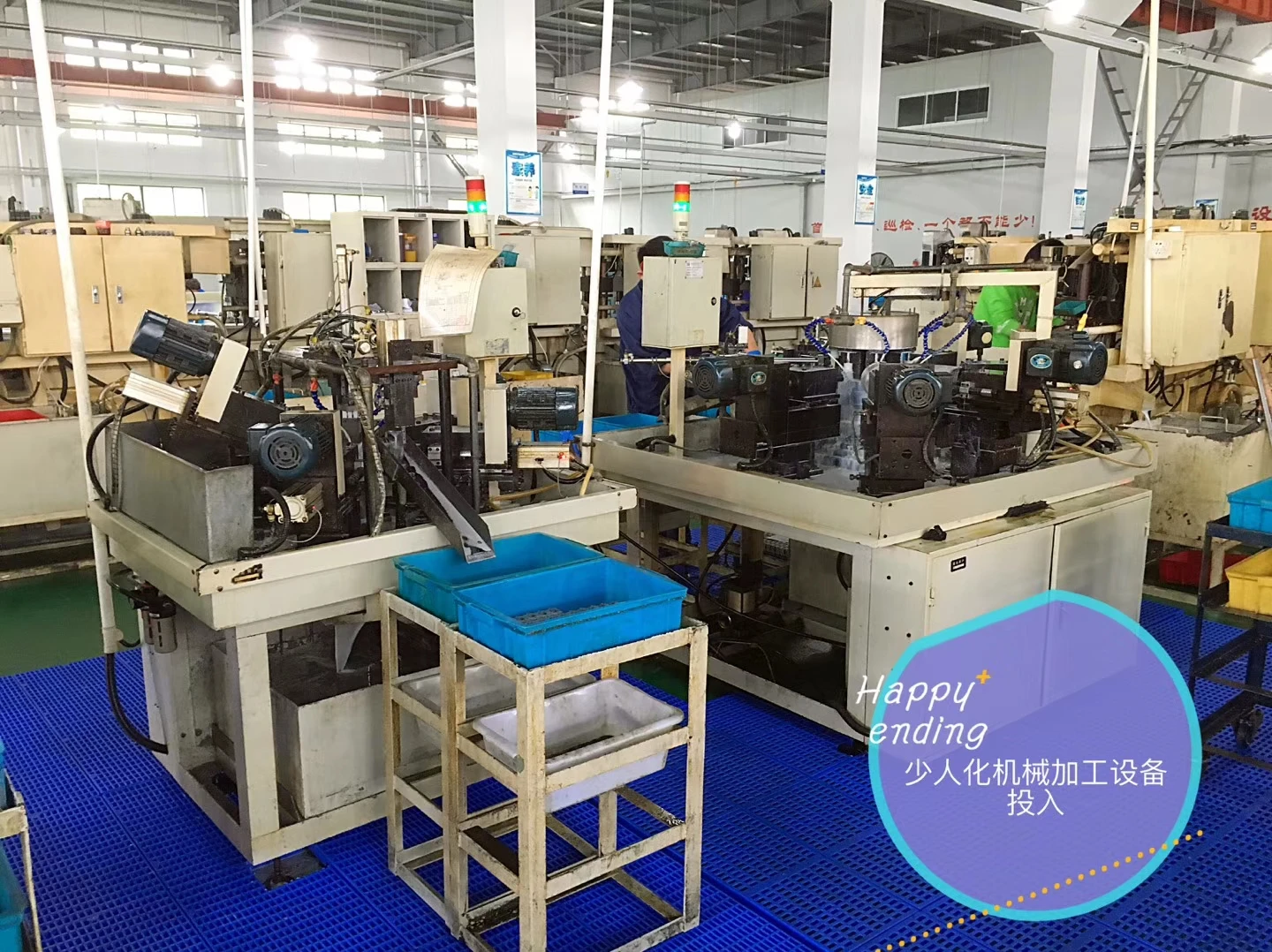 Zhejiang Yuandian Precision Technology Co., Ltd.