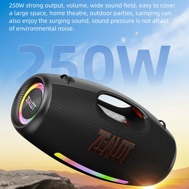 Zealot S89 250W 大出力 3Dステレオ ワイヤレス Bluetooth Hi-Fi サブ