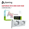 RTX4060 X2W