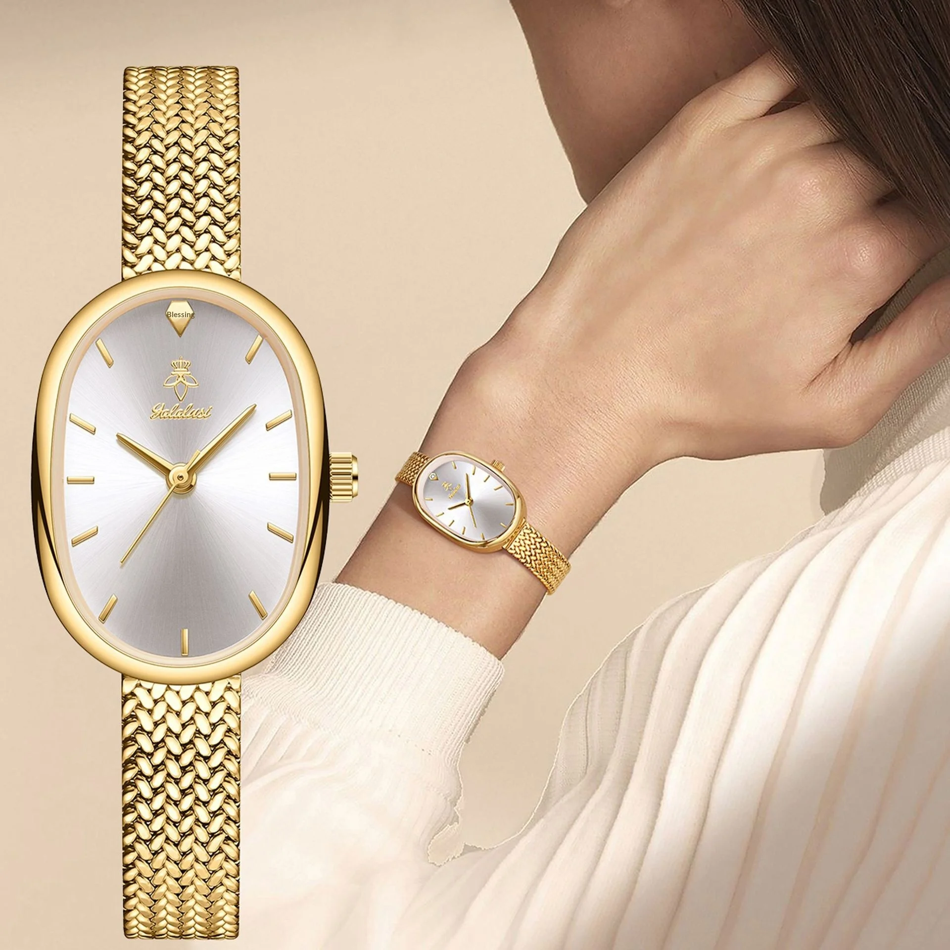 Oval Quartz Women's Watch OM-330437