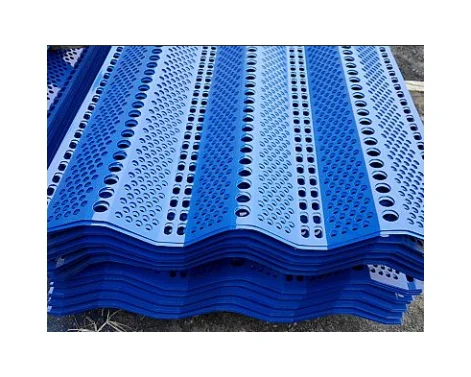 wind panel/wind resistance fence panels/perforated plate