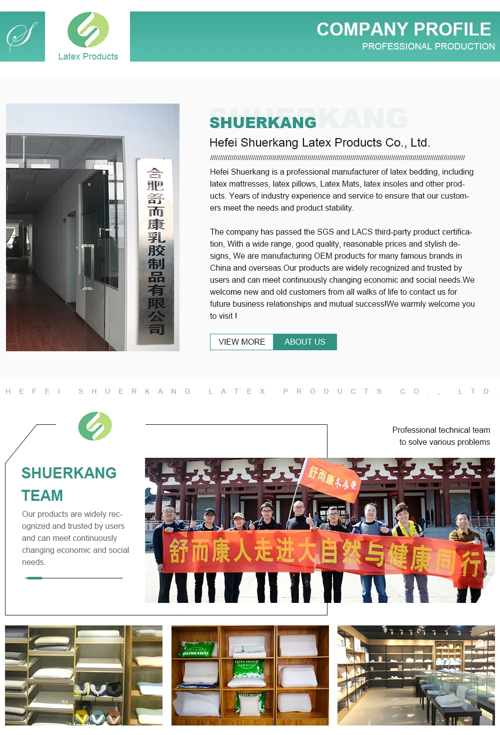 celestial pillow latex