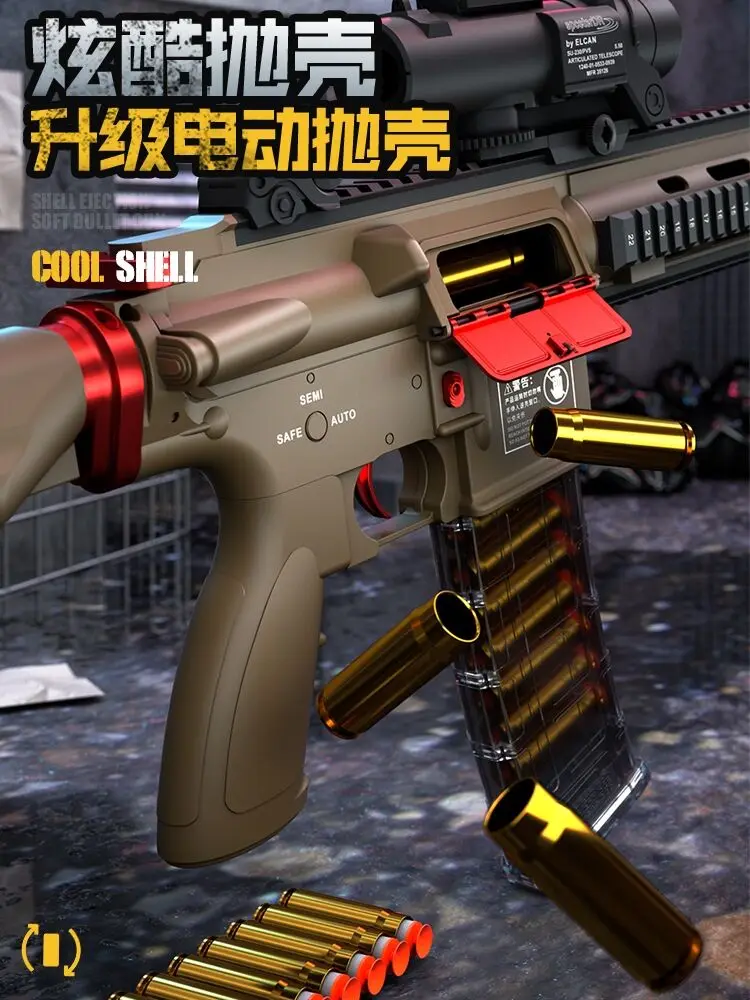 Free Sample M416 Single Shot Continuous Eva Gun Eating Chicken with Outdoor Fighting Boy Soft Bullet Gun