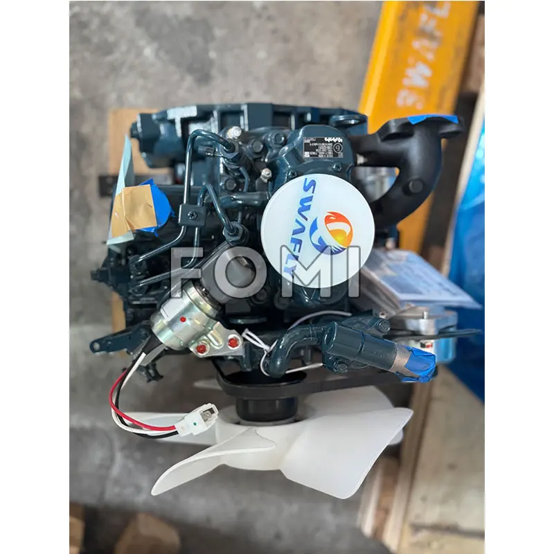 カシニョール Diesel Engine Kubota Z482-C-2 - 2N1882 - Japanese Compact