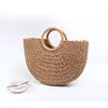 Straw
