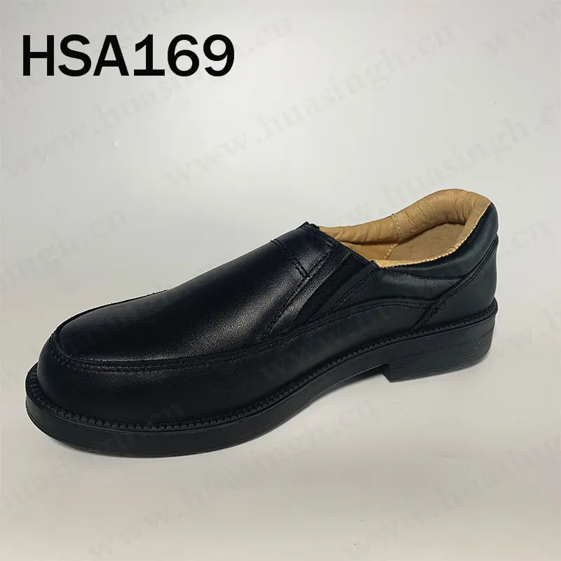 HSA169-5