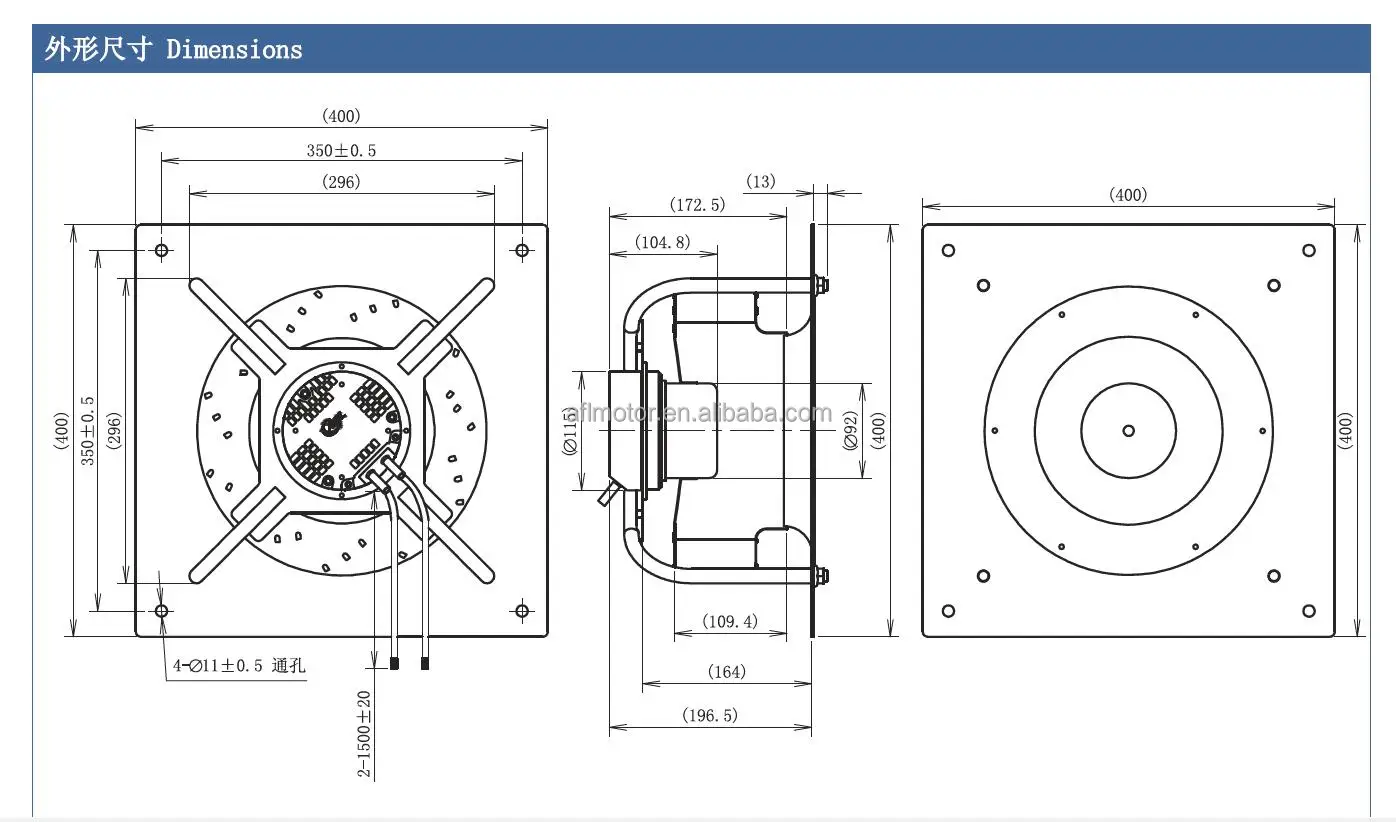 Centrifugal Blower, B3P280-EC092-013, 220 V - detail 12