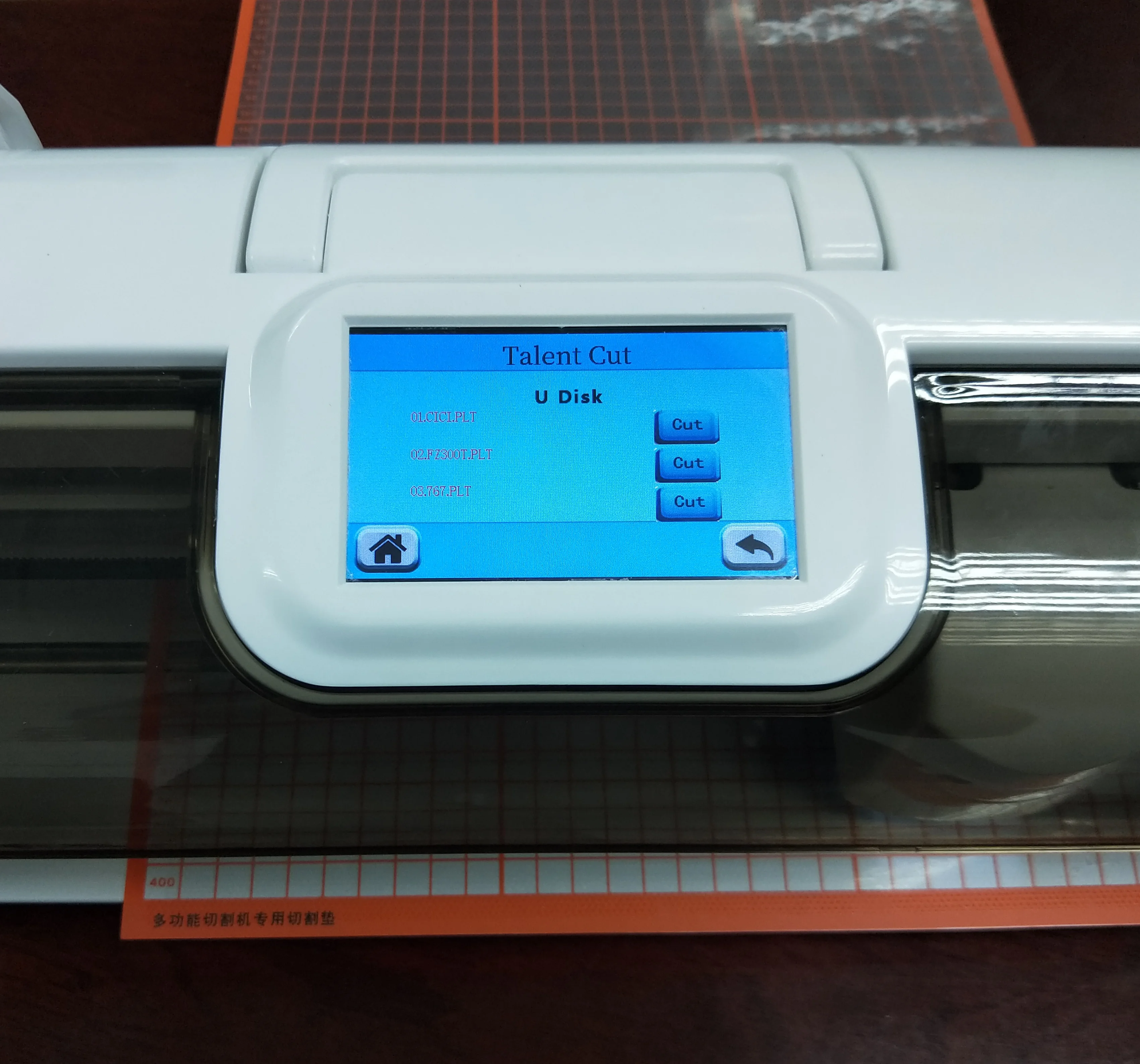 MYCUT Mini Cutter Plotter