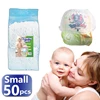 50pcs