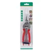 S  Curved Blade