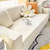 Star Chain Beige