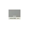 M8906 - 1.24*50ม. - 0.24 - ลายนูนละเอียด - มีกาว