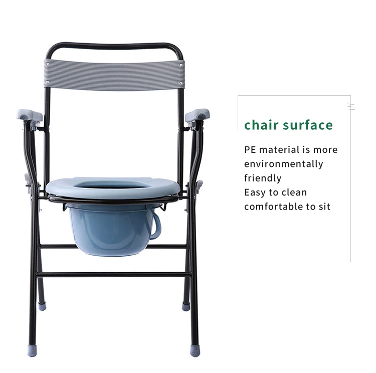 Stainless Steel Folds For Mobility Commode Chair Squat Toilet Cover