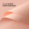Creamy champagne-68 silk-5553cm-20 sheets