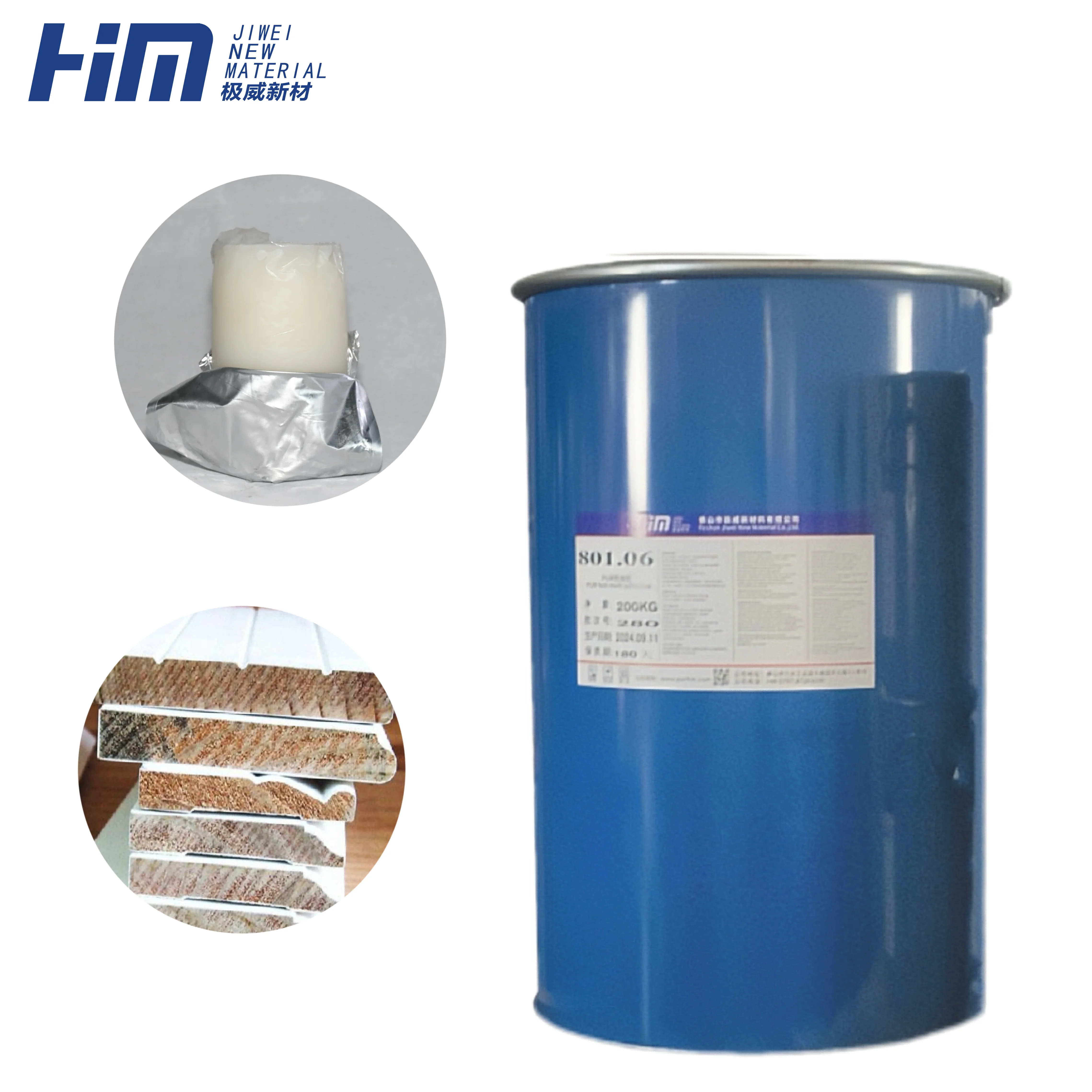Good Water Resistance PUR Profile Wrapping Glue Hot Melt Adhesive for Hard Surface Materials Excellent Localization for Local