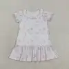 Contact us to order-GSD3717