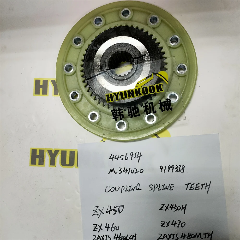 High-quality Coupling 4456914 M341020 9099338 for ZX450 ZX460