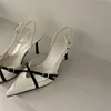 Abbinamento bianco e nero