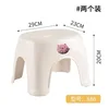 886 ข้าวเหนียวสแกนดิเนเวียขนาดเล็ก [สองแผ่น] 29*23*20ซม