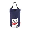 เคส สาย
