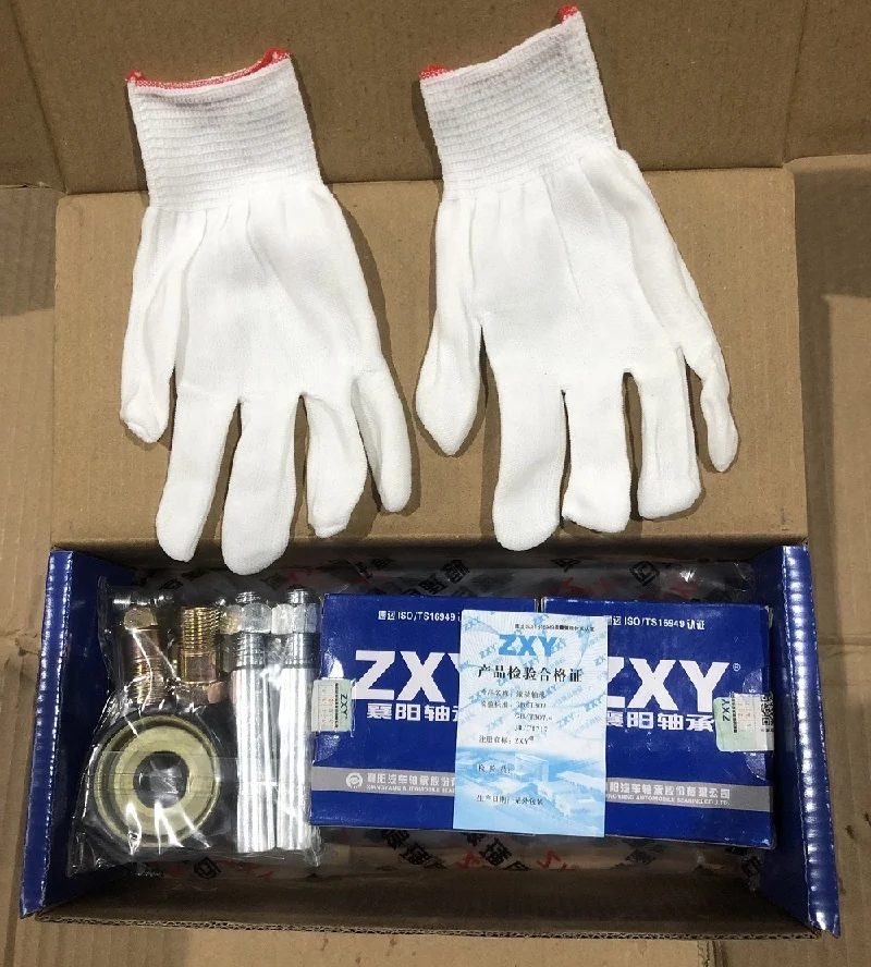 マスターピン修理キットEQ153/145トラック用YuTongKingLongバス