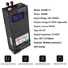 12V