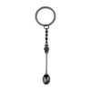 Keychain-Black