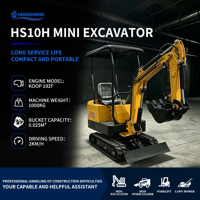 CE/EU/EPA Hot Sale 1.0 Ton Mini Excavator Briggs & Stratton Engine Bucket Capacity 0.025m ³/120KG Power 7KW Excavators Trenching
