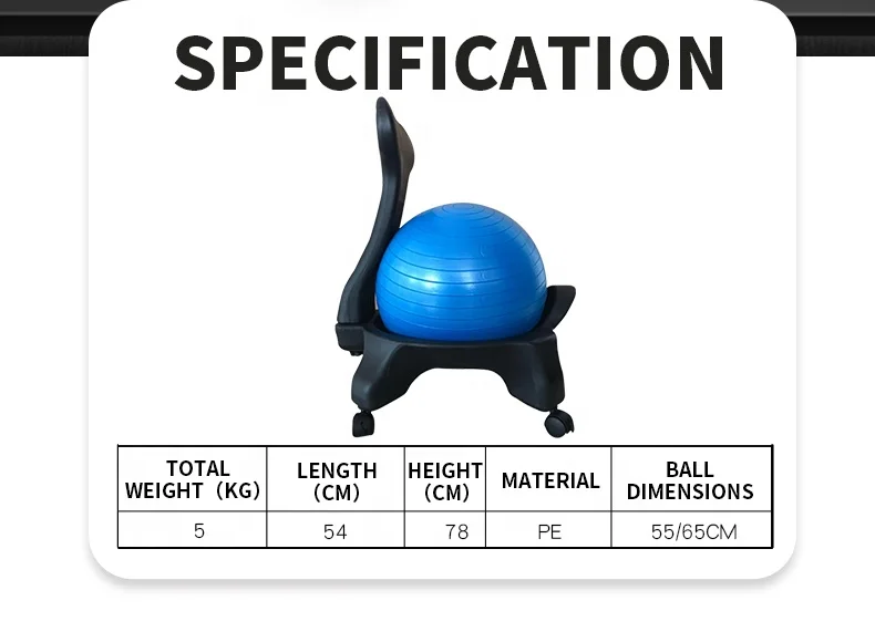 Gym Exercise Yoga Ball Chair Yoga Base Active Sitting Black Yoga Chair