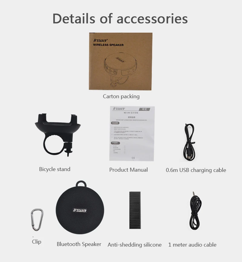 Portable Bikes Column Waterproof Shower Hands Free Woofer Bluetooth Speaker - ANKUX.COM