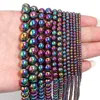 Colorful hematite