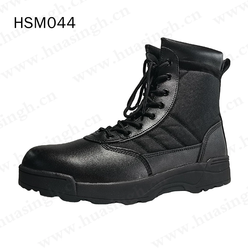 HSM0441_