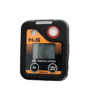 STOCK RIKEN KEIKI HS-04 Portable Gas Monitor With Best Price