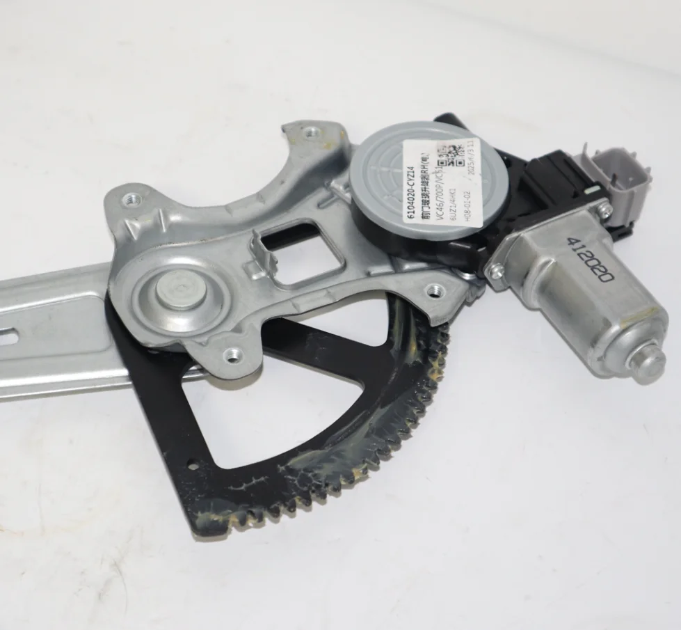ISUZU Front Door Window Regulator - 8-98029236-0/7-98029237-0