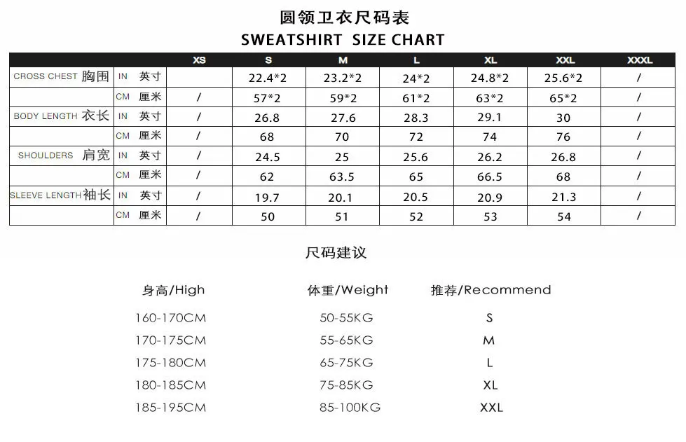 Wholesale Designer Brand Clothing Long Sleeve Street Casual Zip Up