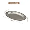 Steamed fish plate 30*20*2.5cm