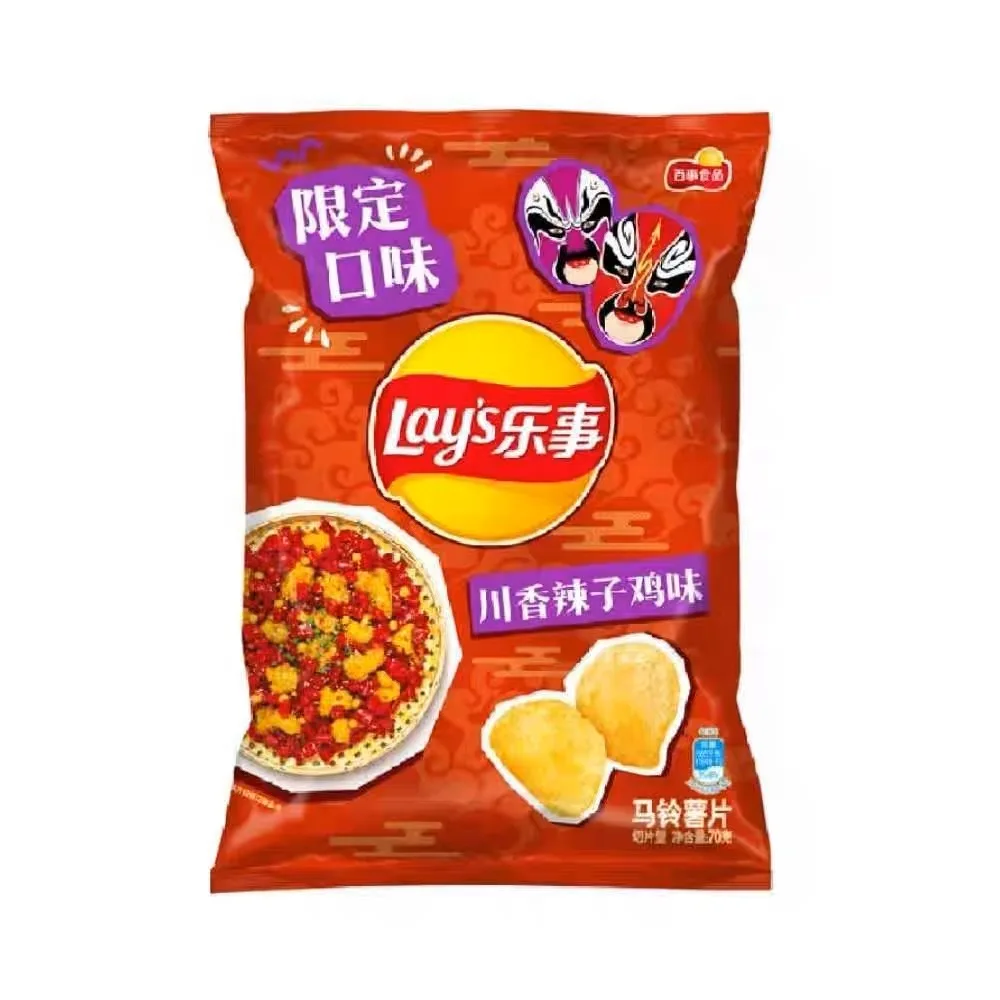 ポテトチップス中国スパイシーチキンフレーバーポテトチップススナック