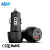 1U1C 48W