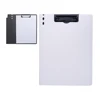 Vertical: White