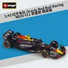 Red Bull RB20 Deluxe Edition, 11 Perez, 2024 Season