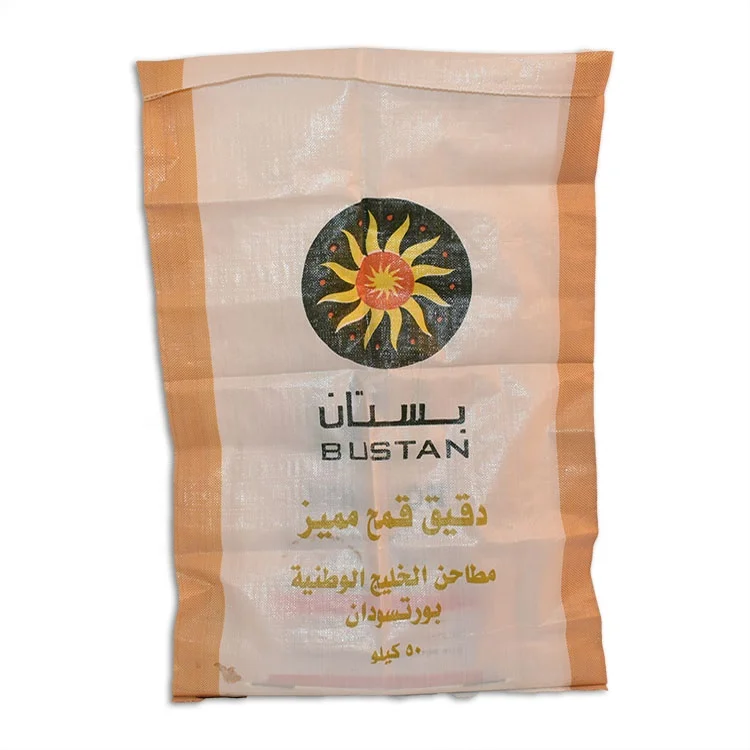 China Polypropylene Woven Bags Rafia Bag 50 kg BOPP Laminated Customer Design pp Sacks