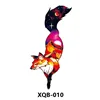 XQB-010
