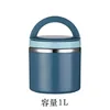 No card blue large-1000ml