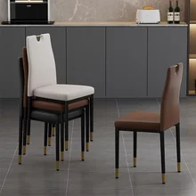 Nordic Luxury Leather Dining Chair with Backrest & Armrest Light Simple Design Stackable-for Hotel or Apartment Dining Table