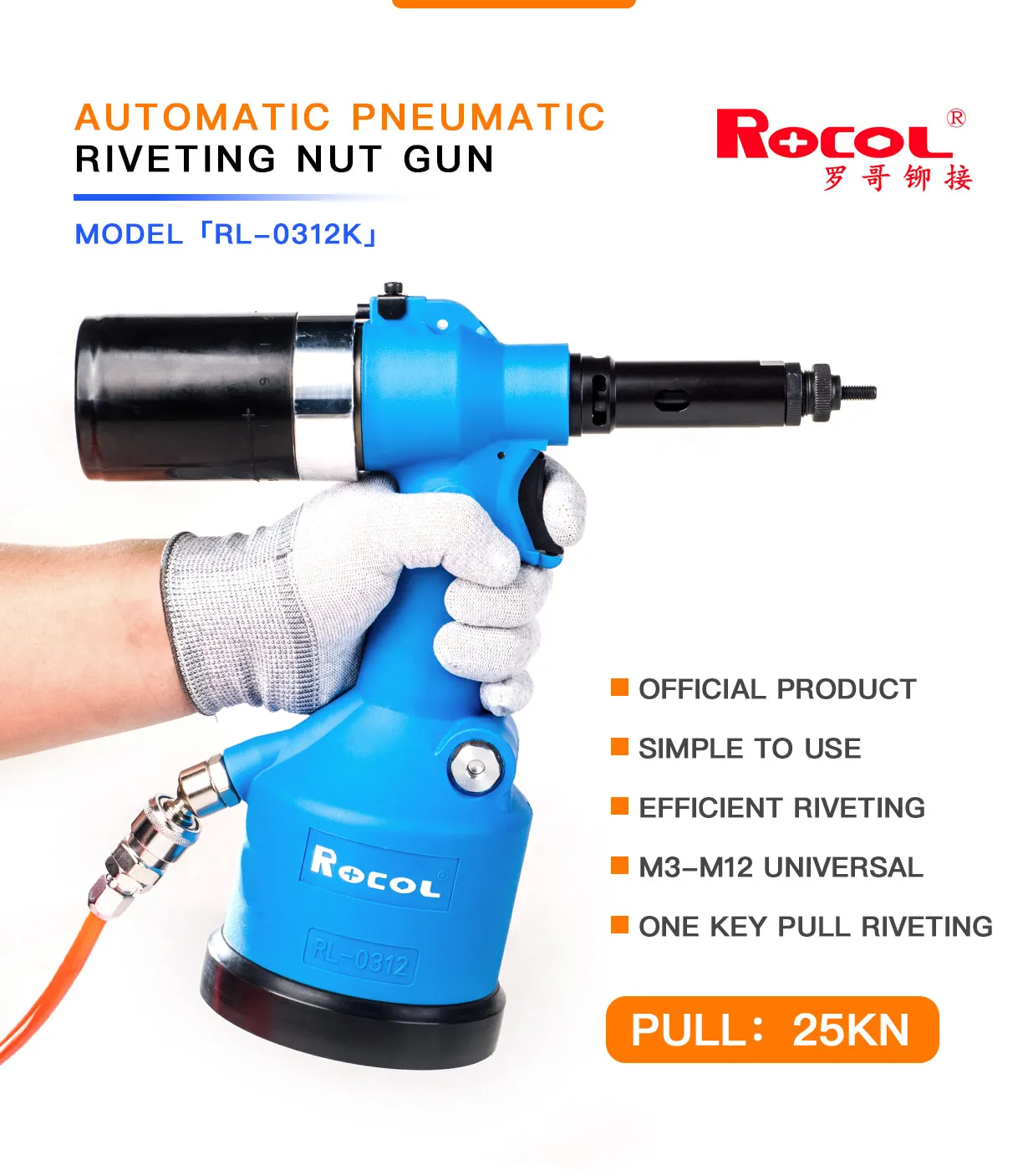 Hot Sale M3-m12 Air Rivet Tools Air Pressure Pneumatic Rivet Gun ...