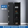 Single four-door locker [Black]